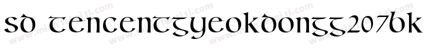 SD TencentGyeokdongG207Bk字体转换